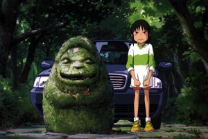 chihiro03 chihiro03 300x200 A Viagem de Chihiro